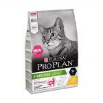 Pro Plan® Cat Sterilised - OptiDigest® Chicken (10 kg)