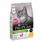 Purina Pro Plan OptiDigest® Cat Adult Sterilised Chicken (1,5 kg)