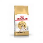 Royal Canin Siamese (2 kg)