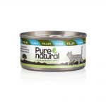 Purenatural Cat Fillet Tuna 70 g