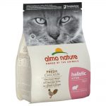 Almo Nature Holistic Kitten Chicken & Rice - 2 kg