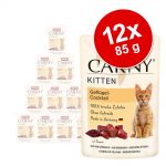 Animonda Carny Kitten Pouch 12 x 85 g - Nötkött, kalv & kyckling