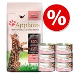 Applaws provpack: Torr- och våtfoder - 2 kg Adult Chicken & Salmon + 6 x 156 g Tonfiskfilé & räkor
