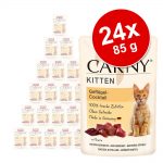 Ekonomipack: 24 x 85 g Animonda Carny Kitten Pouch - Fjäderfäcocktail