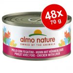 Ekonomipack: Almo Nature 48 x 70 g - Blandpack med tonfisk, kyckling & räkor