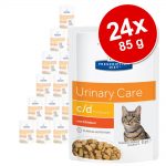 Ekonomipack: Hill's Prescription Diet Feline 24 x 85 g portionspåsar 85 g k/d Kidney Care Beef i portionspåse