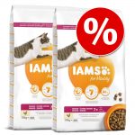 Ekonomipack: IAMS torrfoder för katter 2 x 10/15 kg for Vitality Adult Hairball Control (2 x 10 kg)