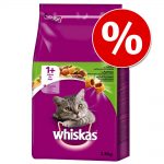 Ekonomipack: Whiskas torrfoder Sterile 1+ Kyckling - (2 x 14 kg)