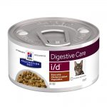 Hill's Prescription Diet Feline i/d Digestive Care Stew Chicken & Vegetables 82 g