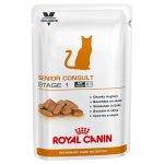 Royal Canin Neutered Senior Stage 1 - Vet Care Nutrition - 12 x 100 g